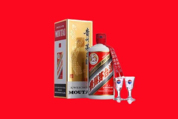 青云谱区回收茅台酒